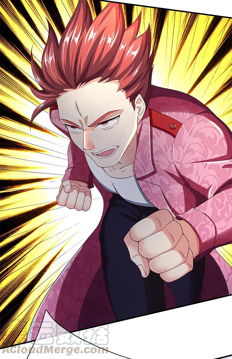 仙尊奶爸当赘婿漫画,第217话 徒有虚名？沈异登场5图