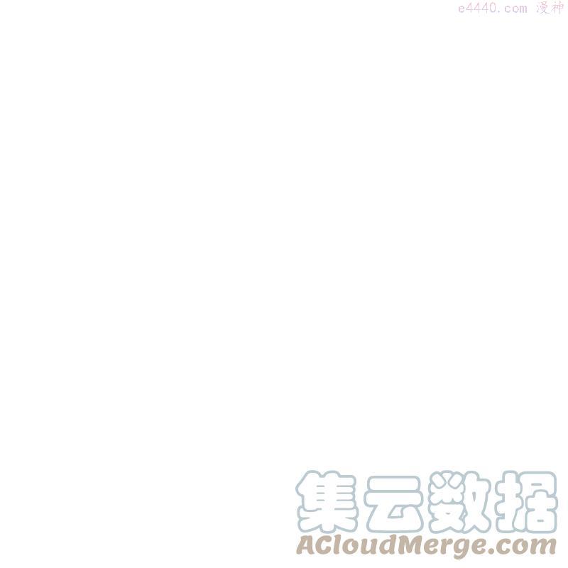 仙尊奶爸当赘婿漫画,第245话 天擎一剑，斩断沧澜1图