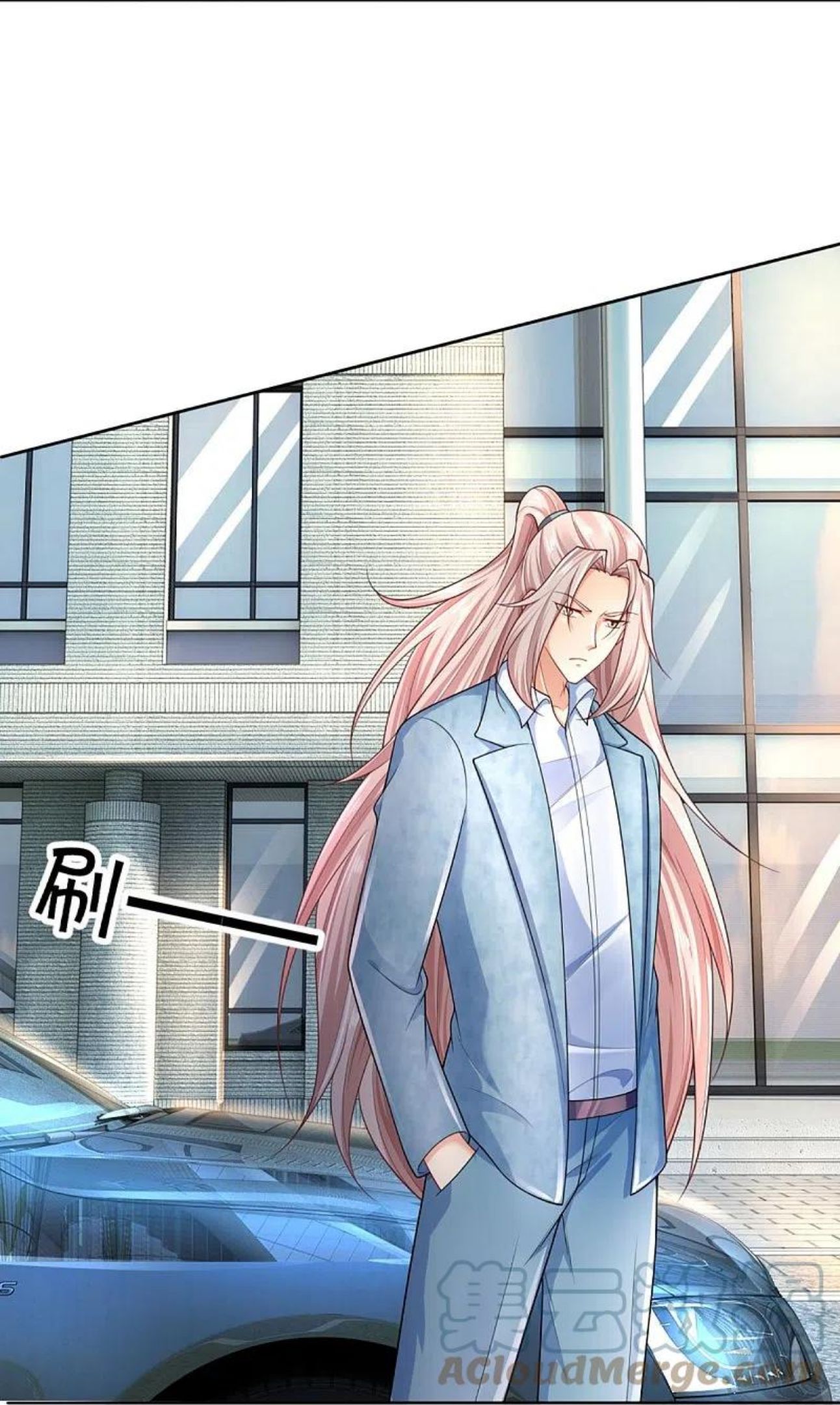 仙尊奶爸当赘婿漫画,第285话 天道种子，龙家坠落2图