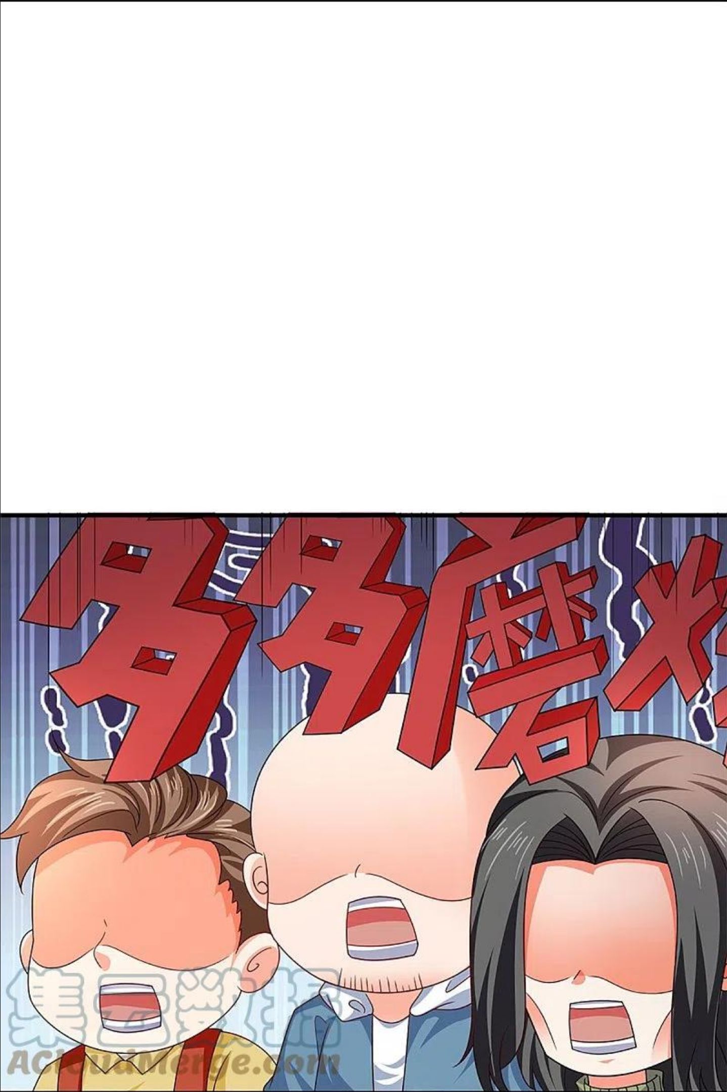 仙尊奶爸当赘婿漫画,第287话 遭遇网暴，心静如水2图