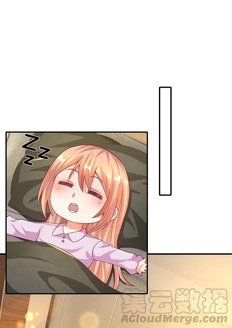 仙尊奶爸当赘婿漫画免费下拉式漫画,第205话 上古天宫，拦路之人3图