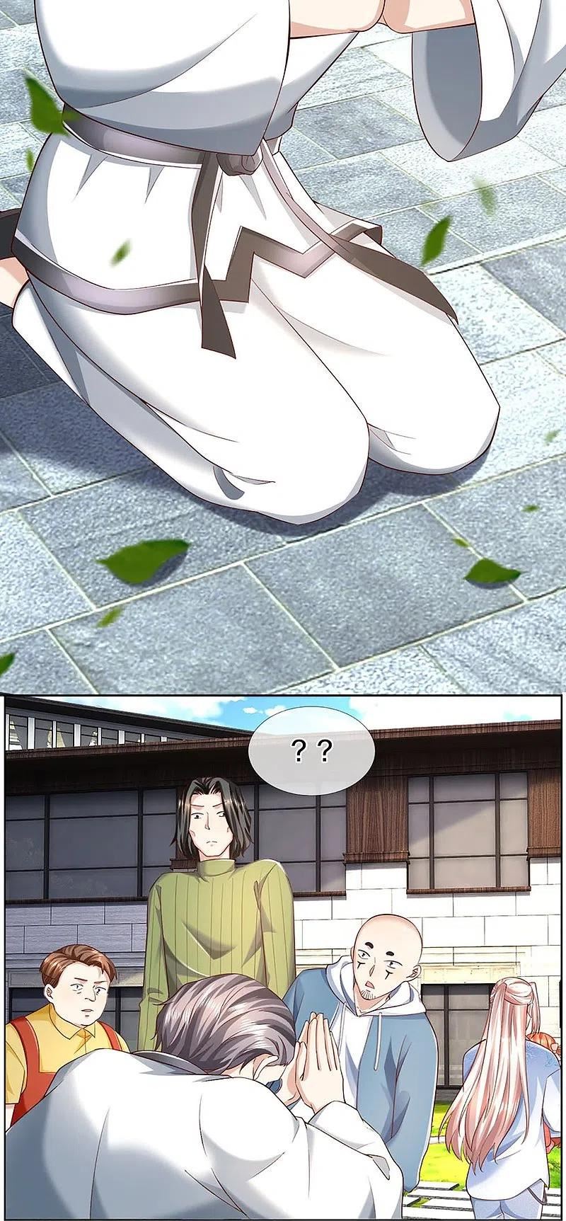 仙尊奶爸当赘婿漫画,第309话 偶遇乱角，当场下跪1图