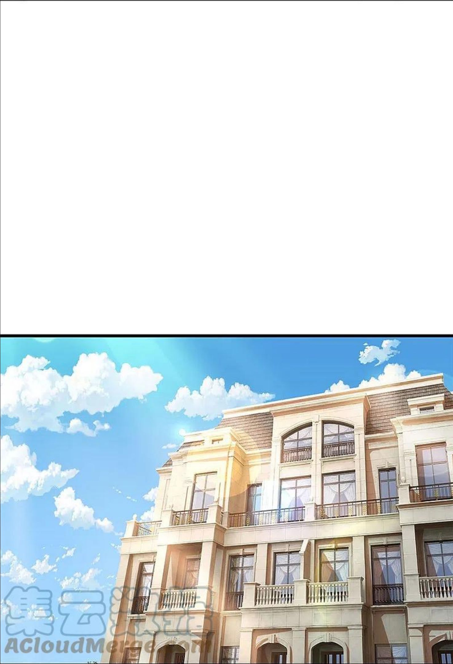 仙尊奶爸当赘婿漫画,第285话 天道种子，龙家坠落5图