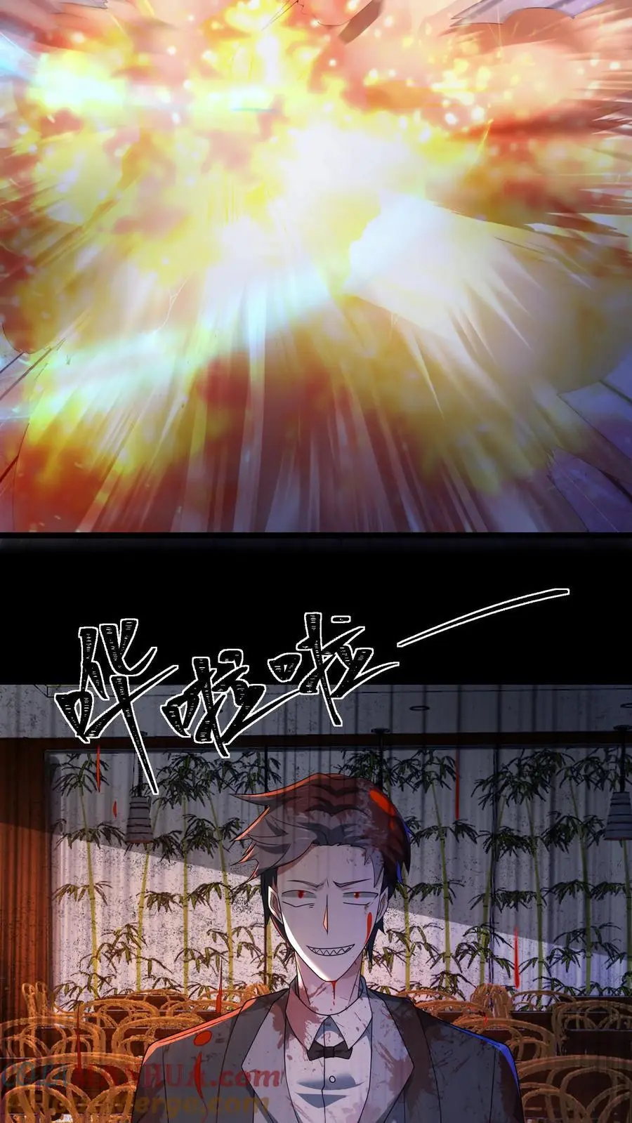 规则怪谈开局化身逼兜战神免费在线漫画漫画,第167话 敲门的诡异女人5图