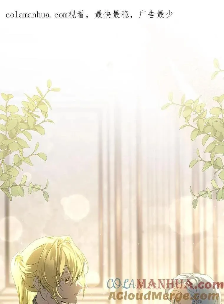 73.答案就在身边0