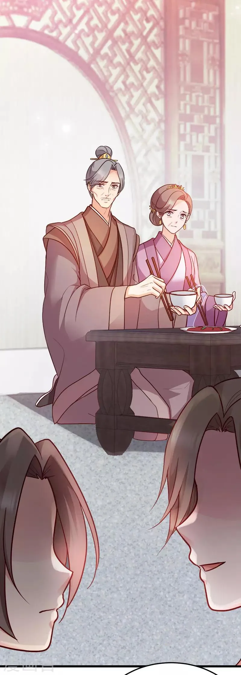 读心狂妃倾天下免费观看漫画,第91话 慢性中毒5图