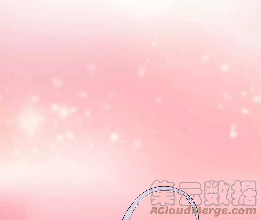 地表交易师漫画,第65话 庆功宴4图