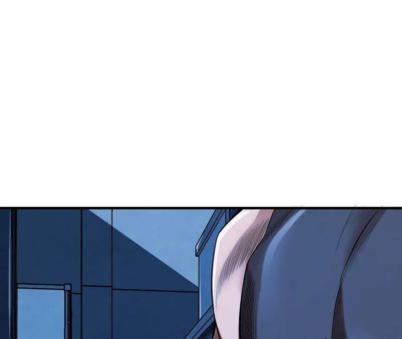 地表最强交易师漫画,第43话 阻碍1图