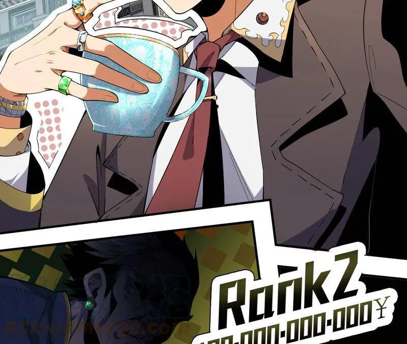 地表最强交易师漫画最新章节列表漫画,预告5图