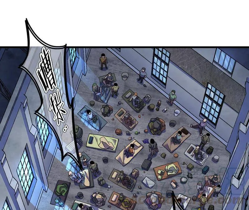 地表最强单兵王漫画,第30话 翻脸4图