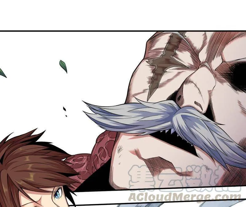 地表最强交易师漫画最新章节列表漫画,第16话 互殴4图