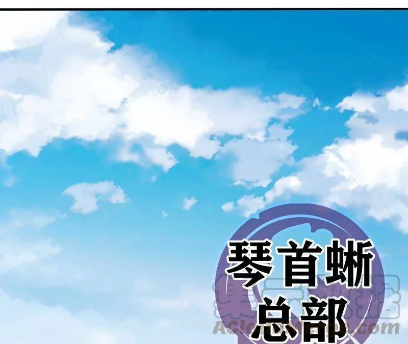 地表最强单兵王漫画,第39话 任务信息4图