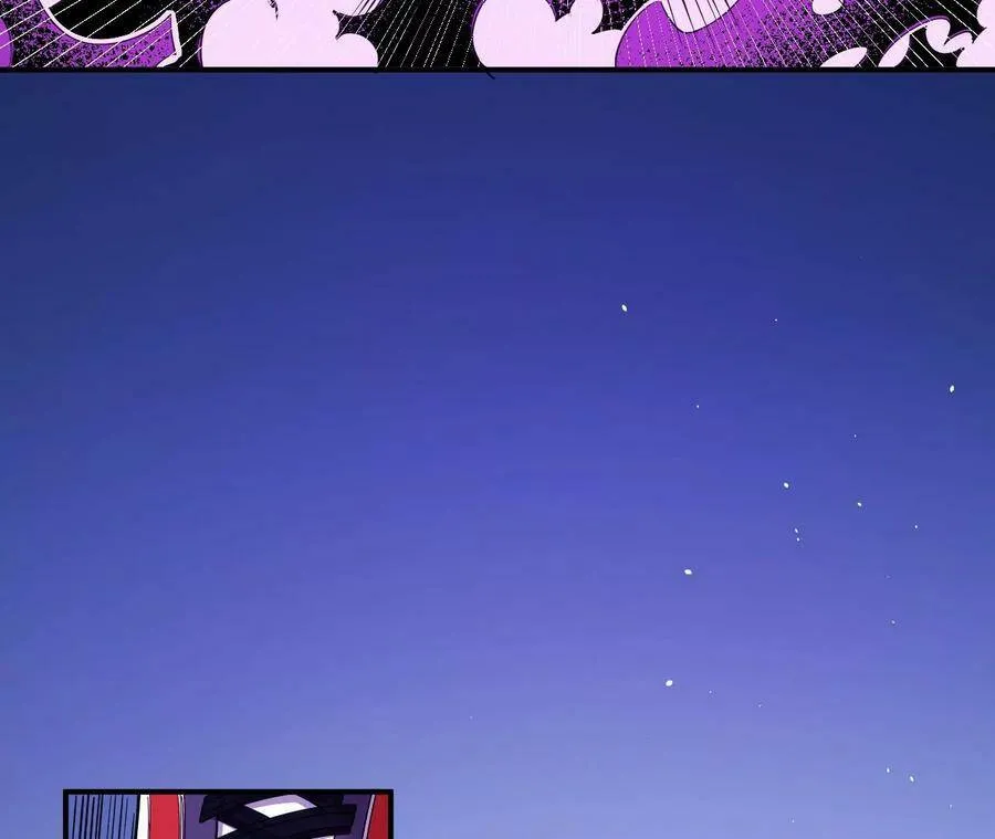 地表最强交易师漫画,第63话 风波未平4图