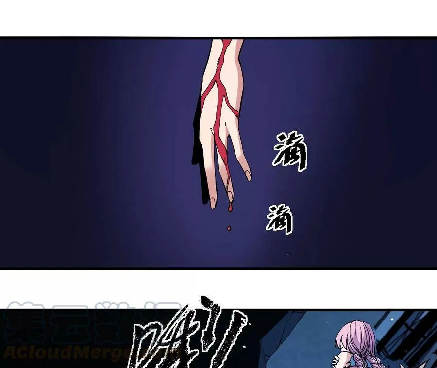 地表最强单兵王漫画,第47话 琴首蜥的承诺4图