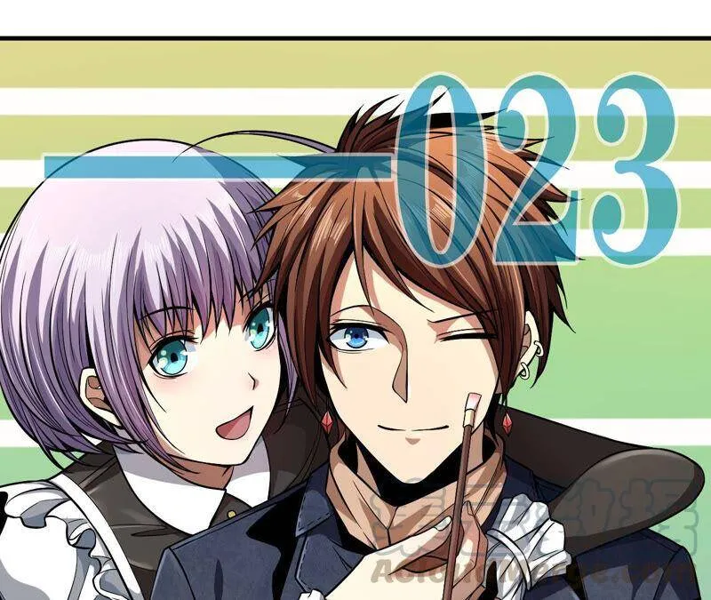 地表最强交易师漫画最新章节列表漫画,第23话 钓鱼其二4图