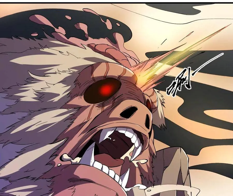 地表最强交易师漫画,第45话 地下城动物汇4图