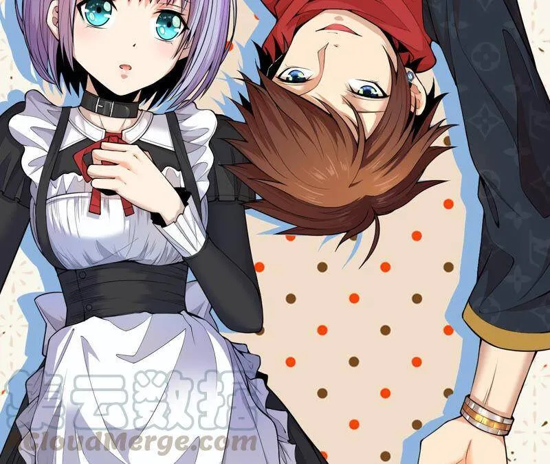 地表最强交易师漫画最新章节列表漫画,第5话 新玩家加入5图