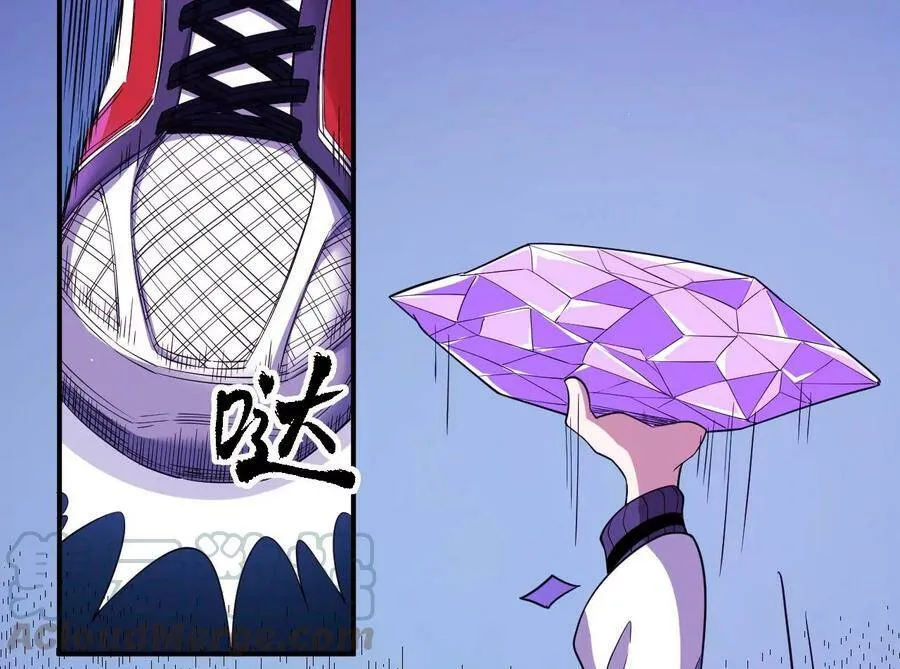 地表最强交易师漫画,第63话 风波未平5图