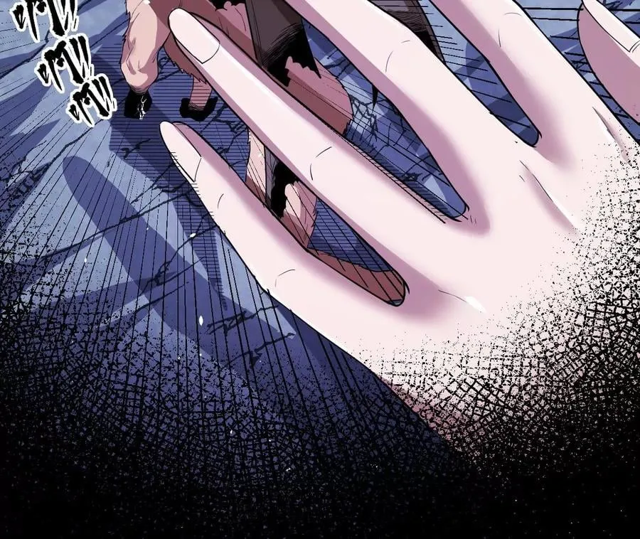 地表最强交易师漫画,第74话 终焉与新生3图