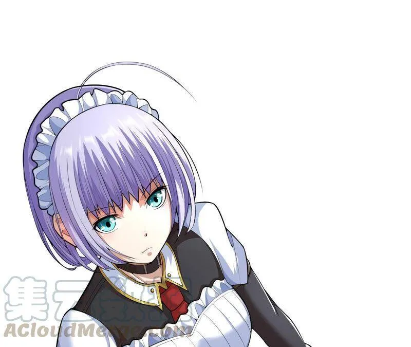 地表最强交易师漫画最新章节列表漫画,第18话 觉悟4图