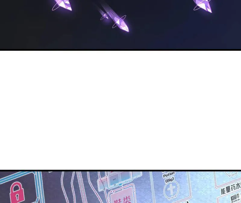 地表最强单兵王漫画,第9话 绝望将至5图