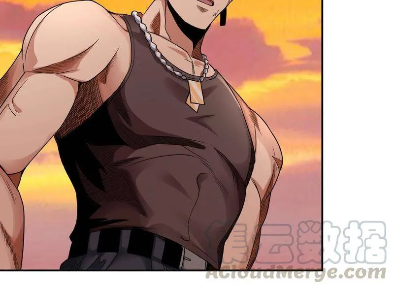 地表最强交易师漫画,第26话 世界2图