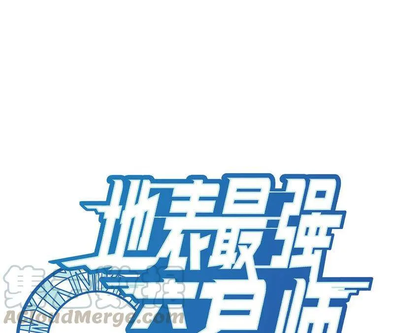 地表最强单兵王漫画,第9话 绝望将至1图
