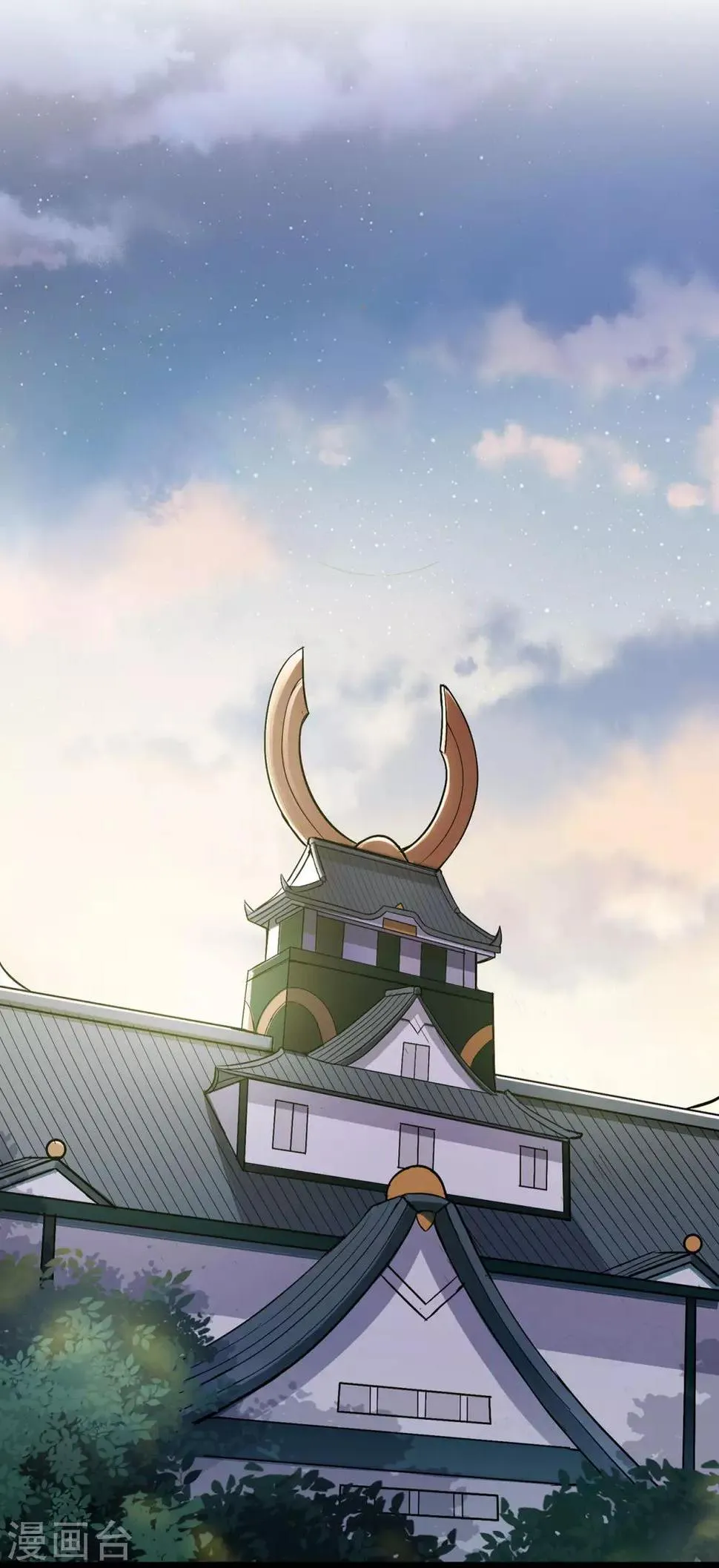 修仙狂徒动漫在线观看全集免费版漫画,第70话 骨灵门23图