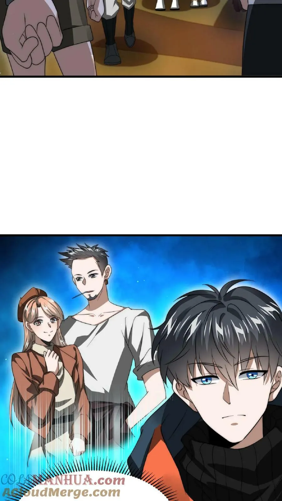 空间系老六末世先囤一万吨猪肉陈洛小说全文漫画,第53话 深夜赠送“小雨伞”3图