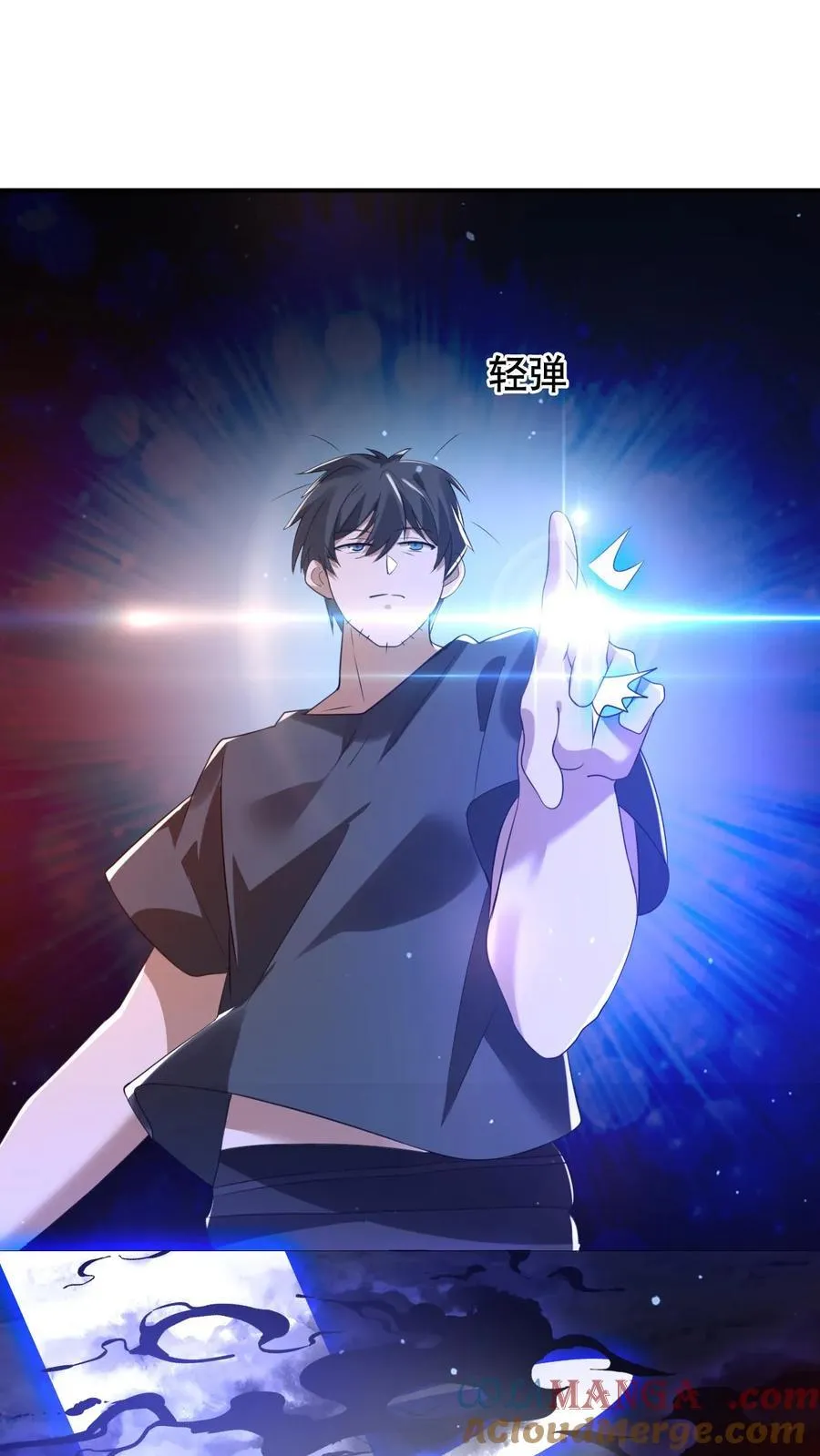 空间系老六末世先囤一万吨猪肉陈洛小说全文漫画,第312话 法则宣判陈洛死刑5图