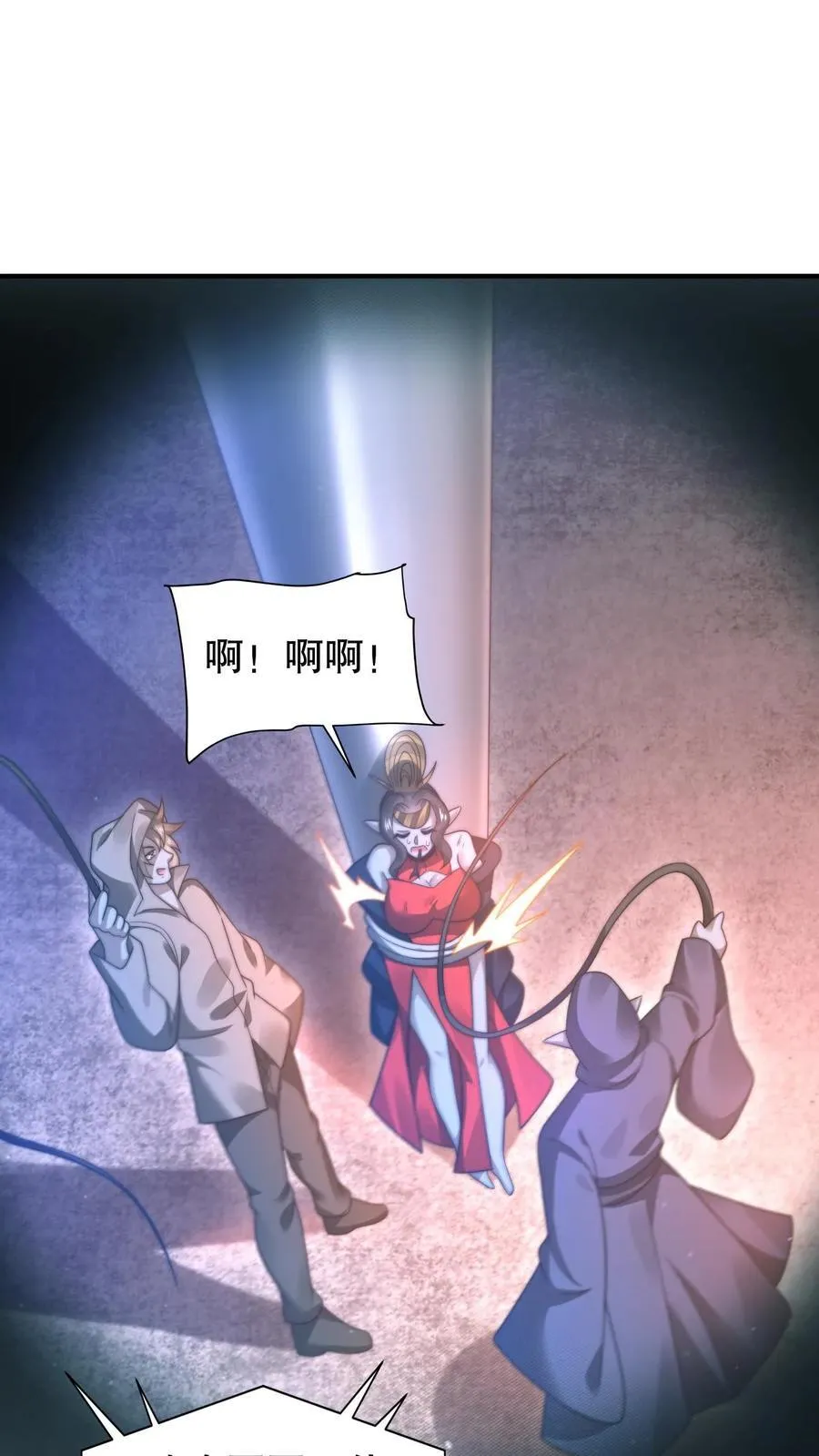 空间系老六末世先囤一万吨猪肉陈洛小说全文漫画,第305话 陈洛生命倒计时4图