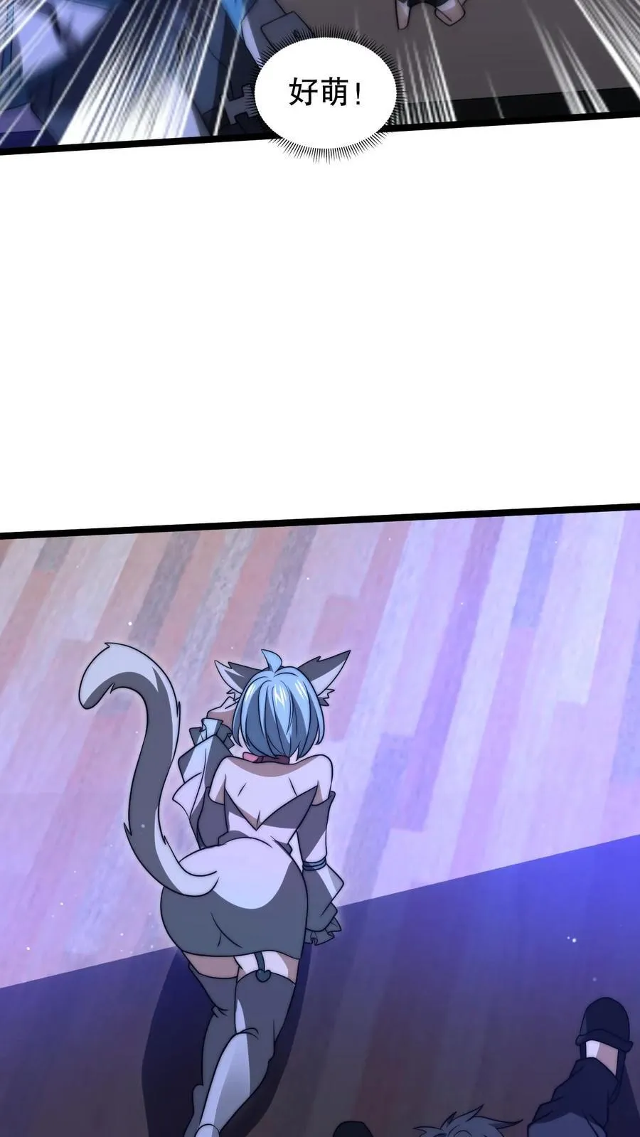 空间系老六，末世先囤一万吨猪肉漫画,第176话 夺火腿肠之仇！4图