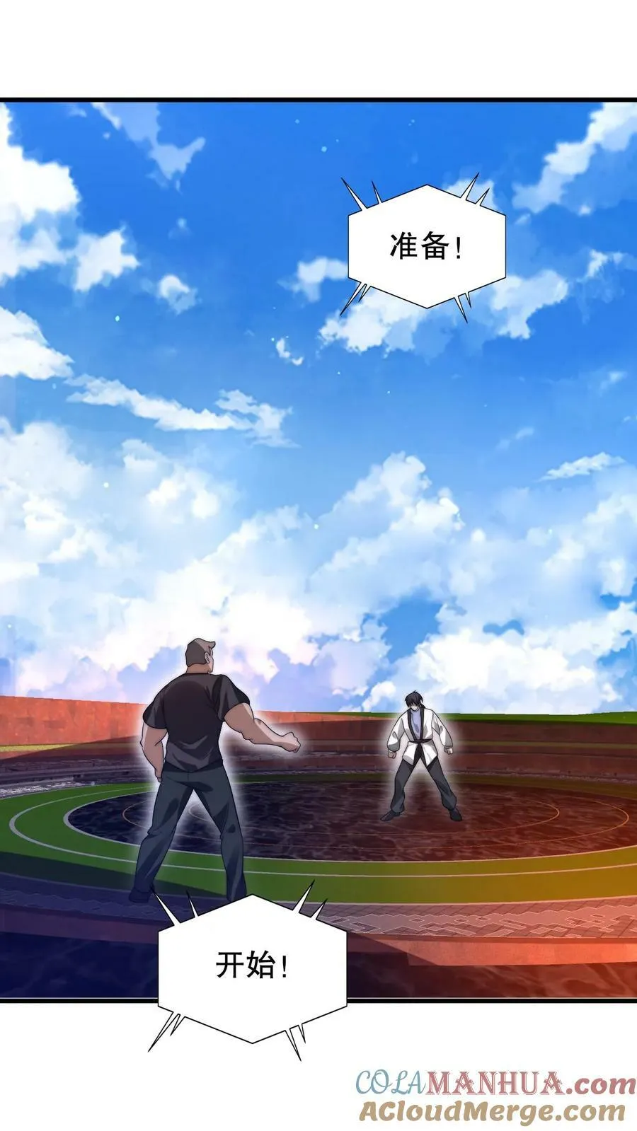 空间系老六末世先囤一万吨猪肉陈洛小说全文漫画,第97话 丧尸vs丧尸5图