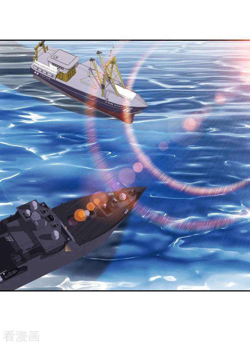 第70话 索赔十亿1