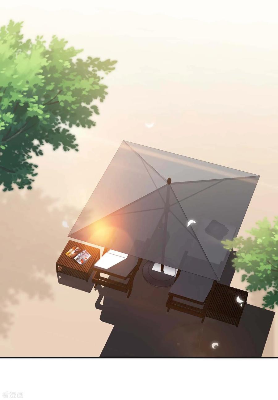 第16话 穷小子一个1