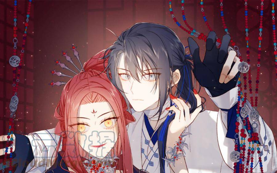 恶女拒绝泡男主第53话漫画,第94话 乌龙1图