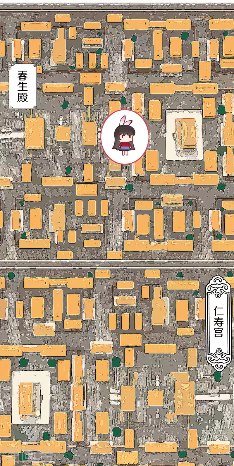 皇家媳妇的生存手册漫画,第4话 天上掉下个小哥哥5图