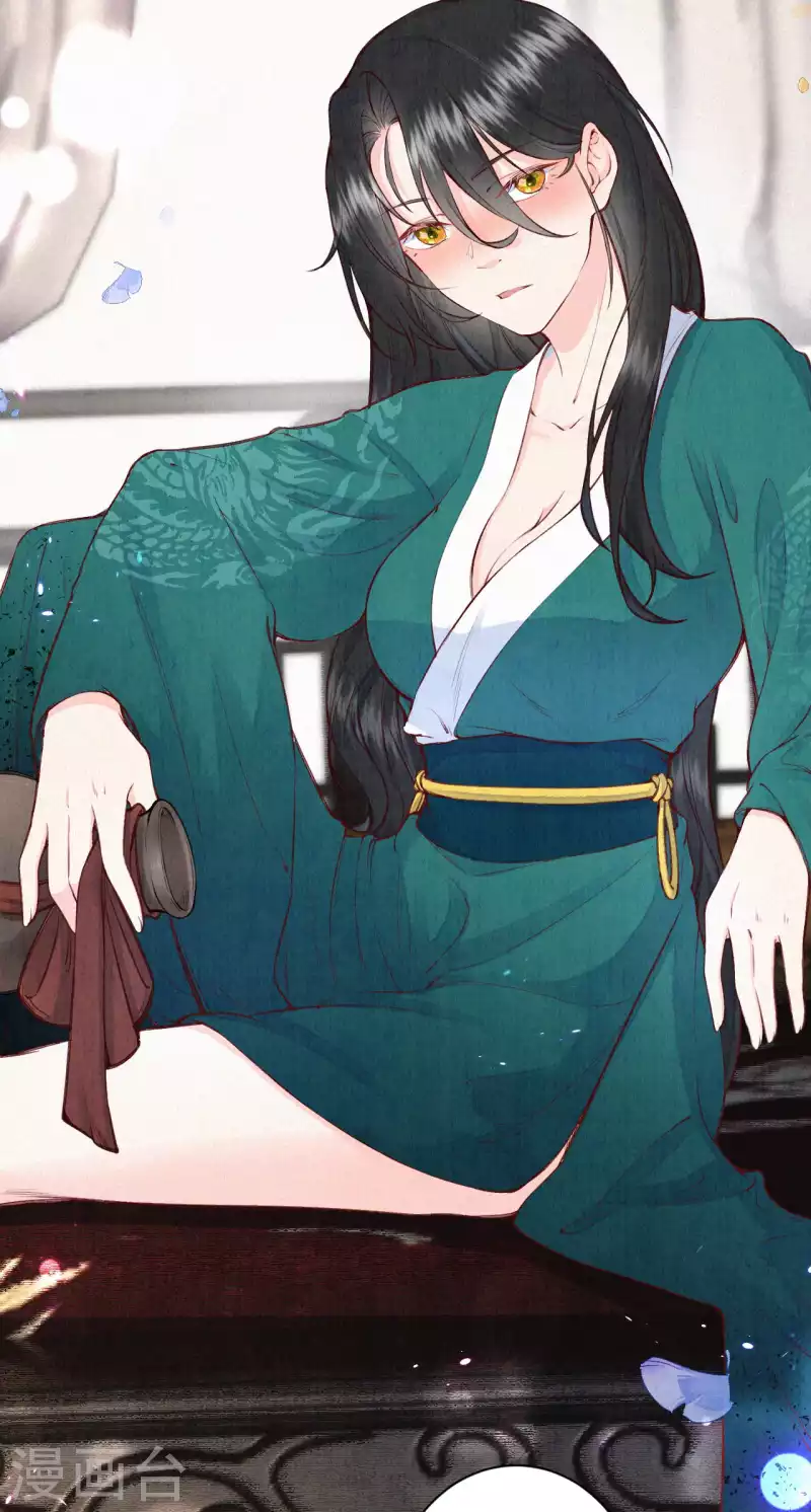 皇家媳妇的生存手册漫画,第106话 好大一盆狗粮，让我心慌QAQ5图