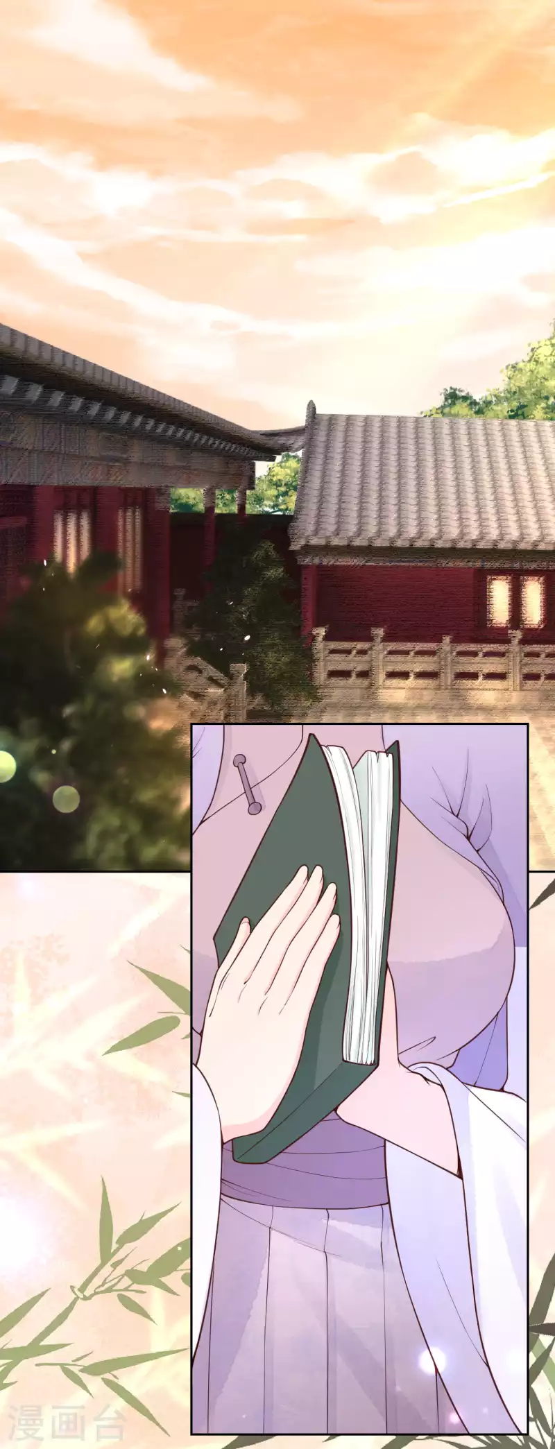 皇家媳妇的生存手册漫画,第93话 想逃？没门！3图