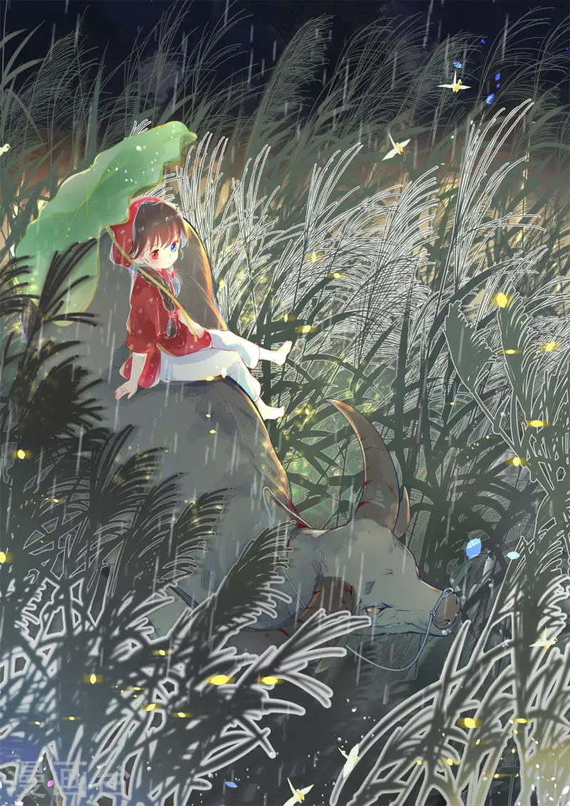 皇家媳妇的生存手册漫画,第107话 宴会要做什么？1图