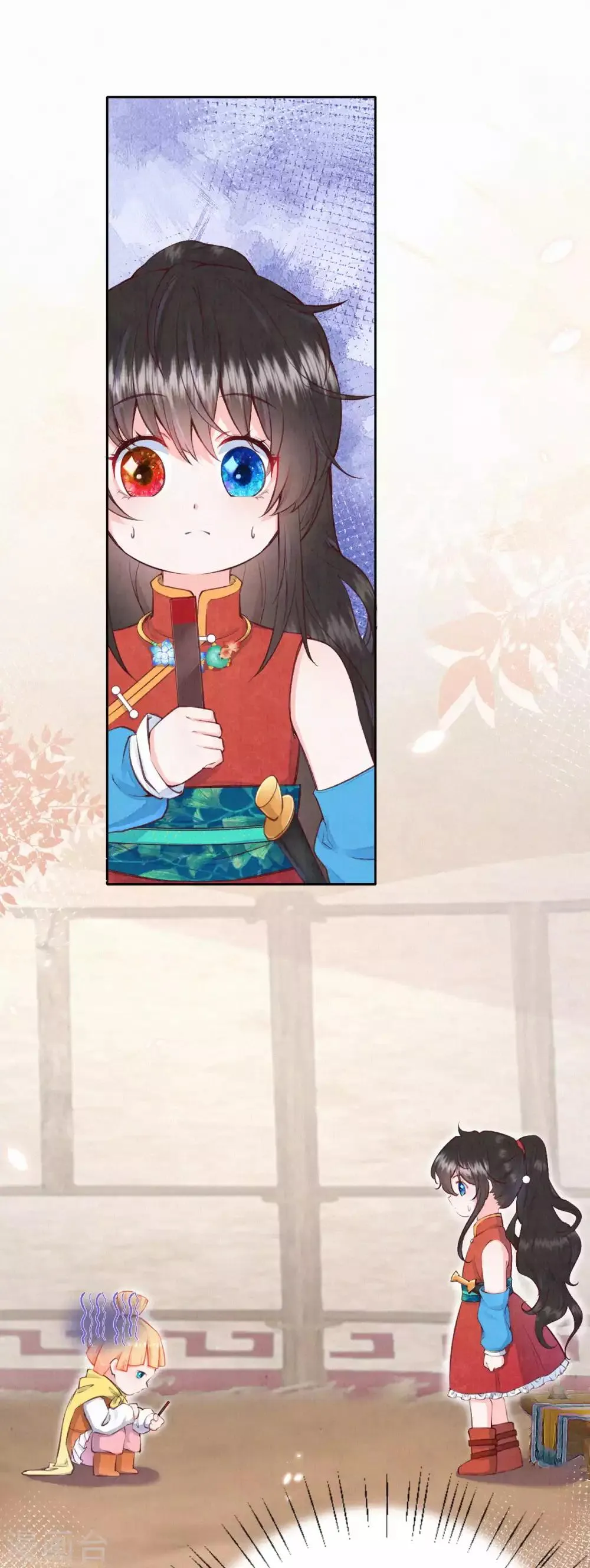 皇家媳妇的生存手册漫画,第28话 我不想和她一起！3图