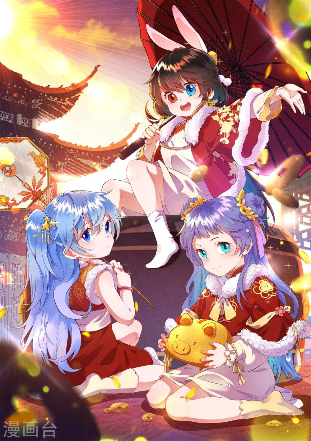 皇家媳妇的生存手册漫画,第48话 想得第一的理由1图