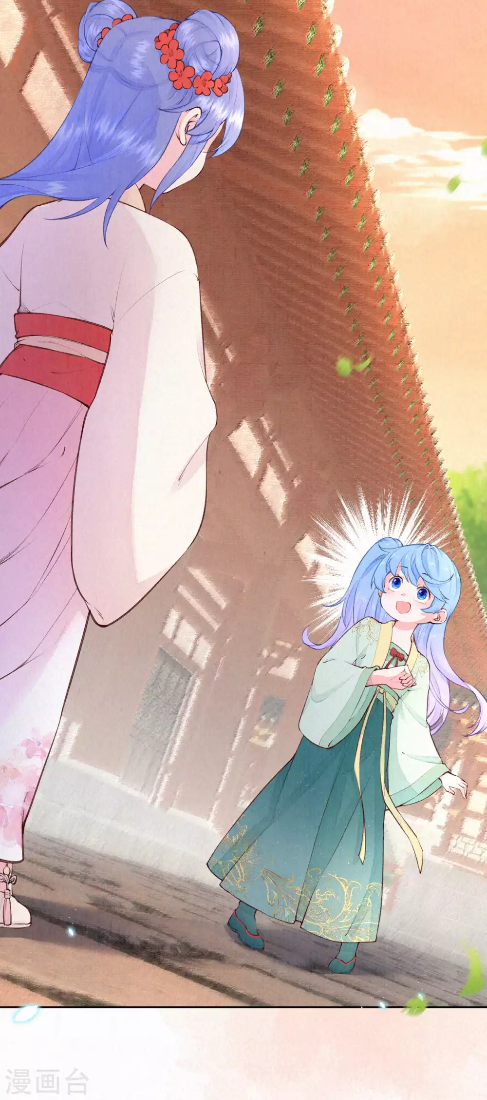 皇家媳妇的生存手册漫画,第82话 我想堂堂正正比试4图