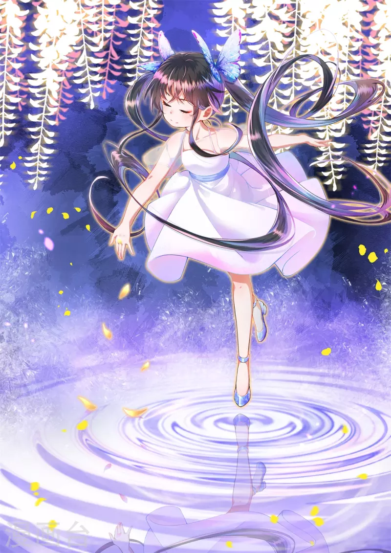 皇家媳妇的生存手册漫画,第86话 见证奇迹的时刻1图