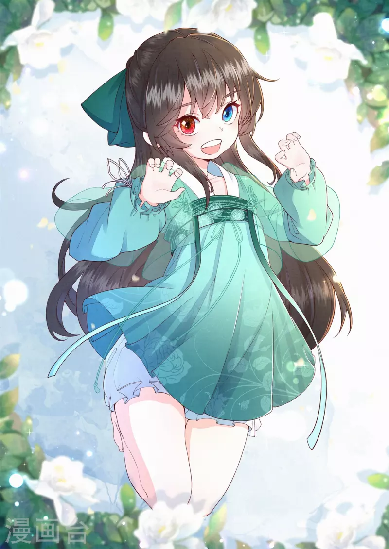 皇家媳妇的生存手册漫画,第101话 太后的想法1图