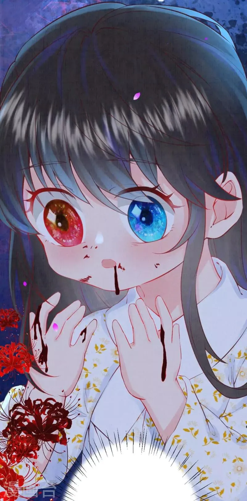 皇家媳妇的生存手册漫画,第19话 说吧，想怎么死？1图