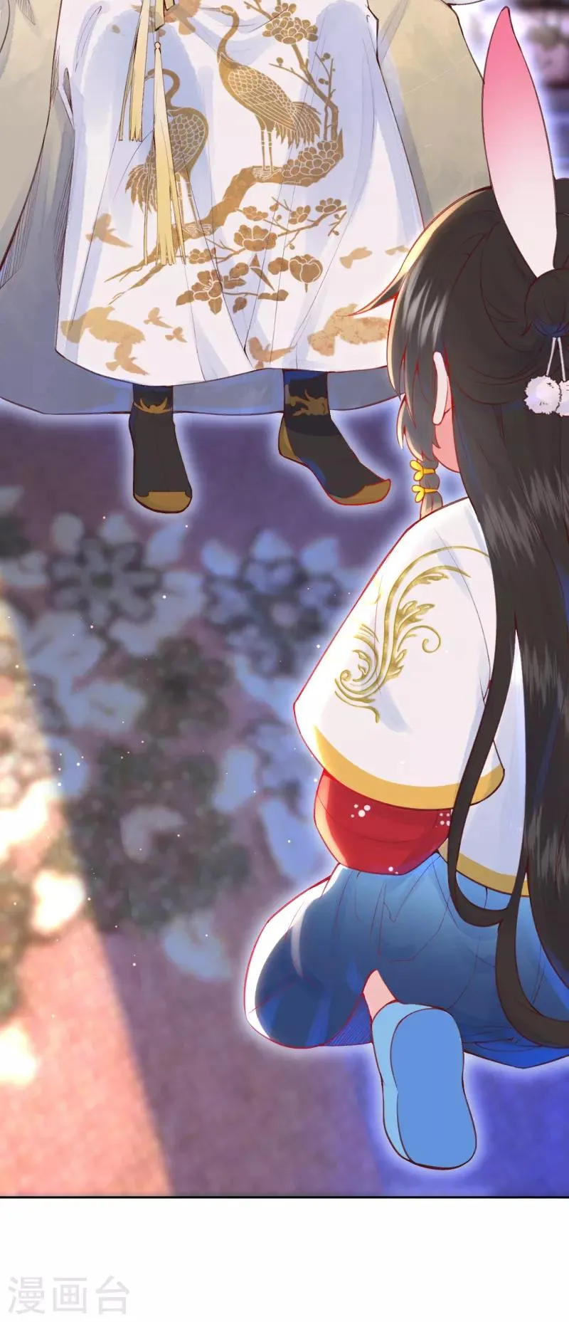 皇家媳妇的生存手册漫画,第12话 凤君啊~~~~4图