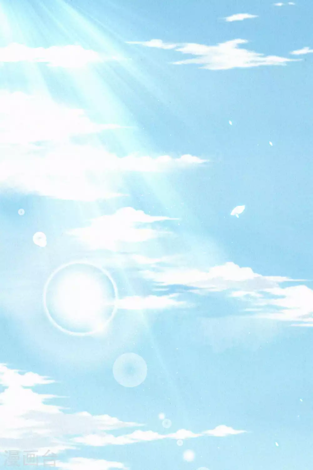 皇家媳妇的生存手册漫画,第64话 我做不了你的老师？5图