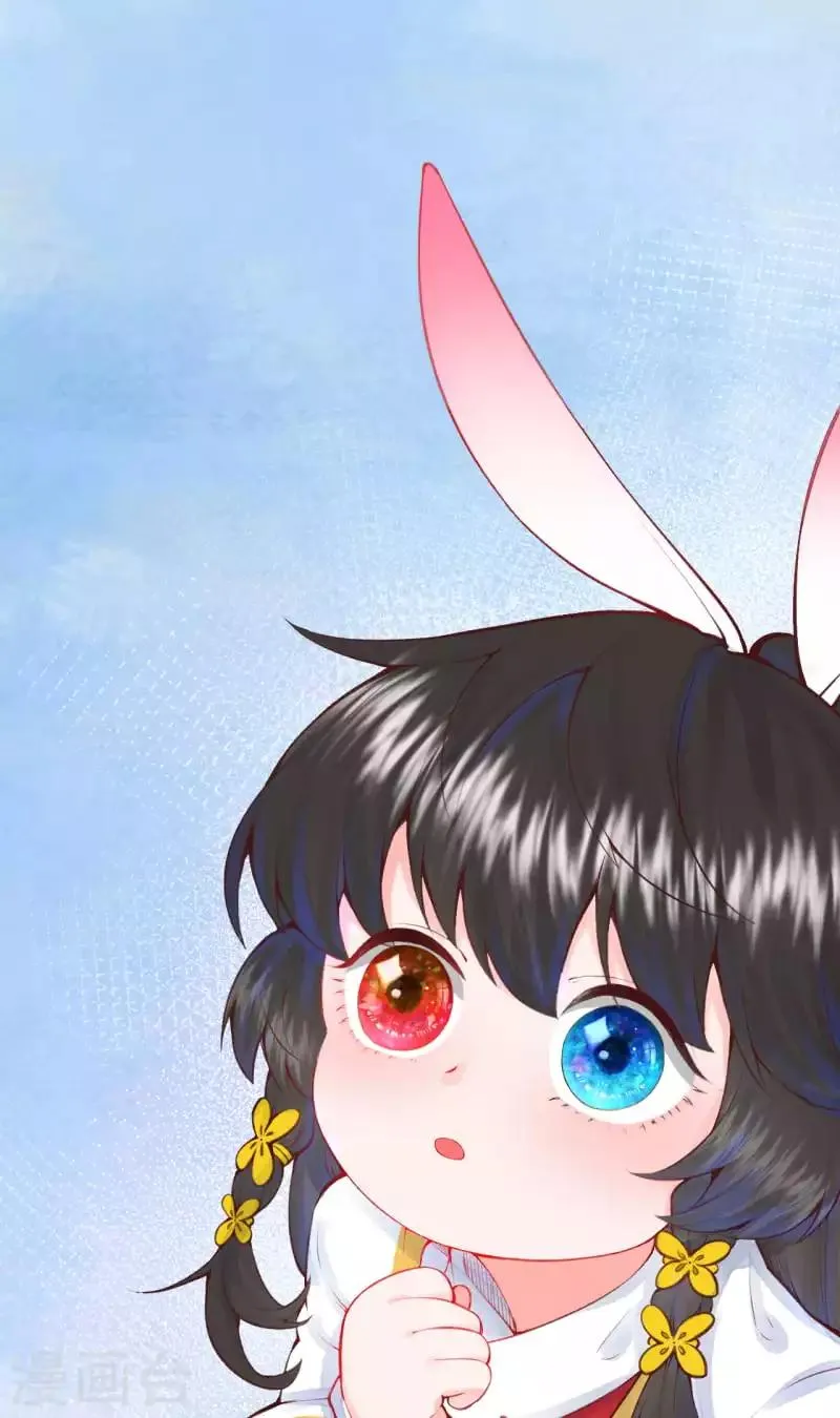 皇家媳妇的生存手册漫画,第10话 是救还是罚？3图