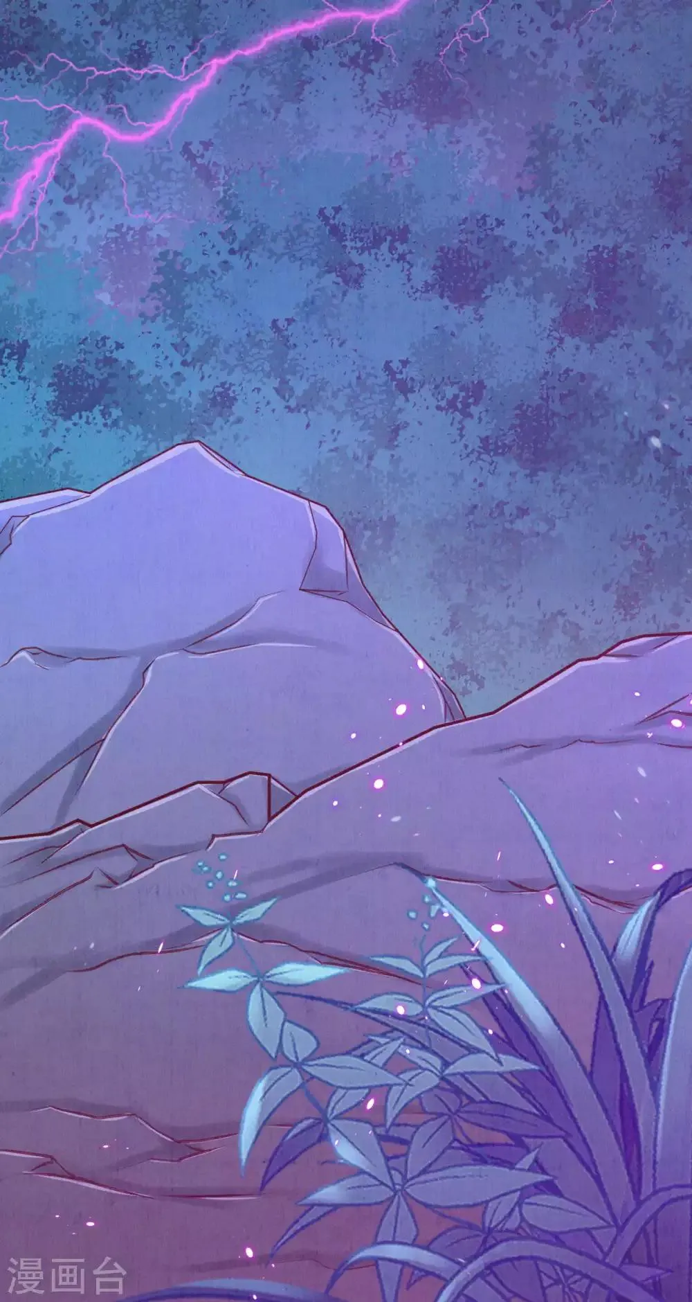 皇家媳妇的生存手册漫画,第34话 太后，您可真敢啊！3图